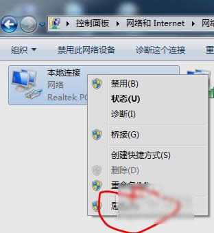 Owifi