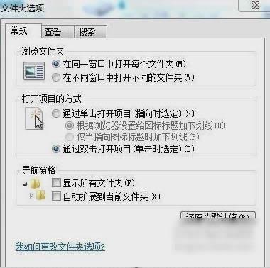 win7ļAx