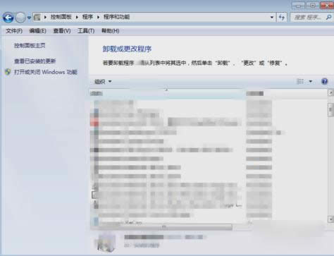 C盤清理