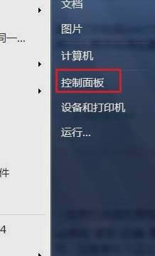 Ӣfps