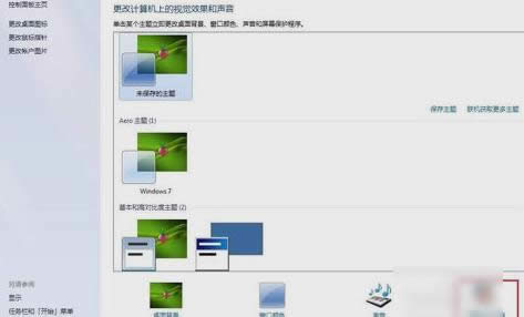 Ӣ