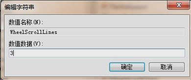 L݆ʧ`