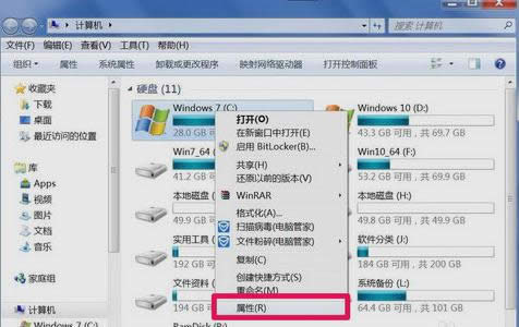 無法訪問指定設備路徑