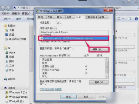 無法訪問指定設備路徑