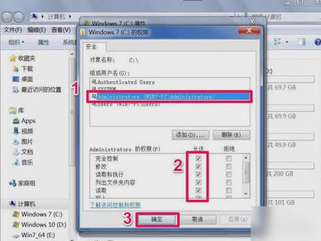 無法訪問