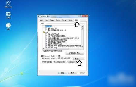 怎么解決