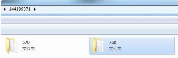 截圖
