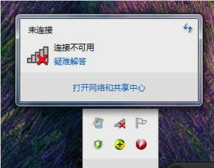 Bwifi