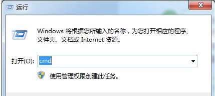 設置dns