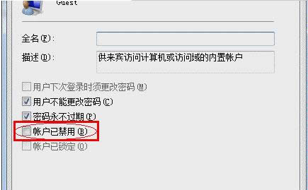 打印機共享設置
