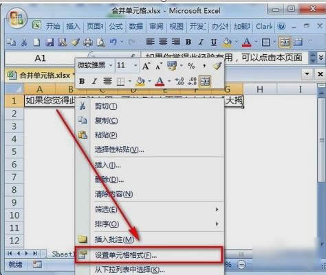 ExcelԄӓQ