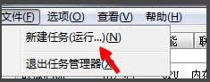 win7_C