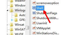 win7_C