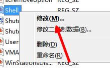 win7_C