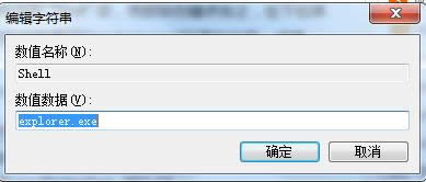 win7_CҪôQ