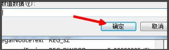 win7_CҪôQ