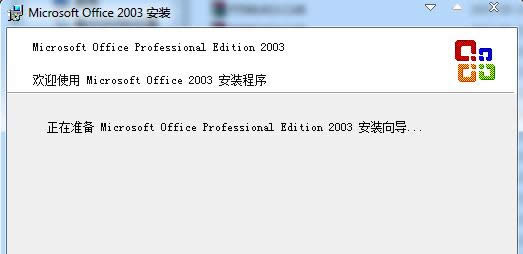 office