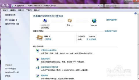 ip地址