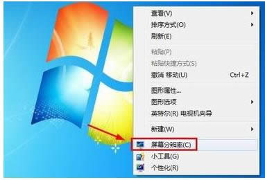 圖標變小