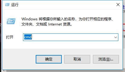 錯誤代碼