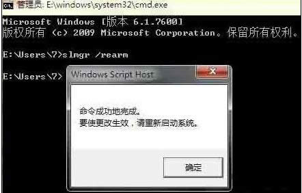 序列號
