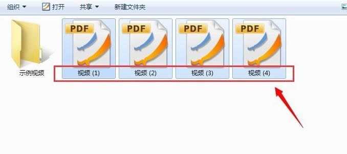 修改名稱