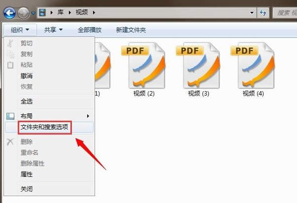 修改文件