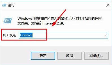 無法輸入