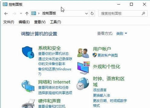 鍵盤無法輸入