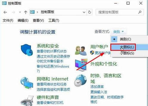鍵盤無法輸入