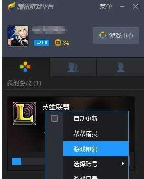 Wt