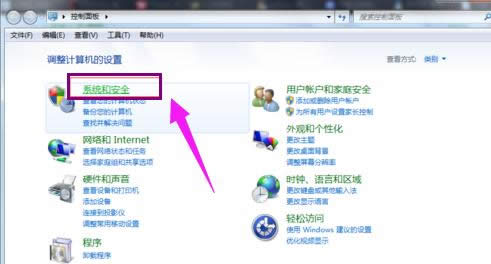 關機關不了