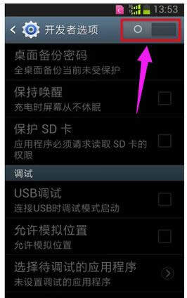 電腦