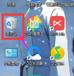 電腦