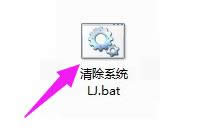 ϵy