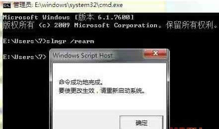 ϵy