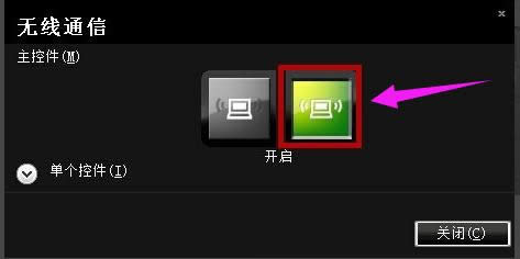 oW_P