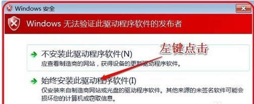 網卡