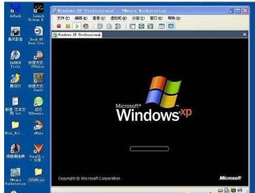 PC