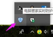 電腦沒聲音