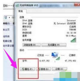 電腦