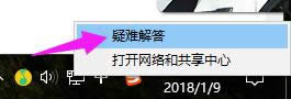 win7