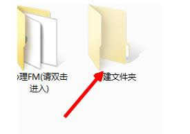 win7oblol