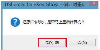  bϵy