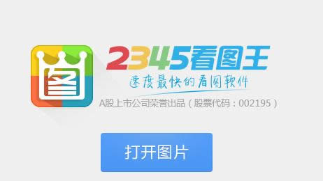 psd格式