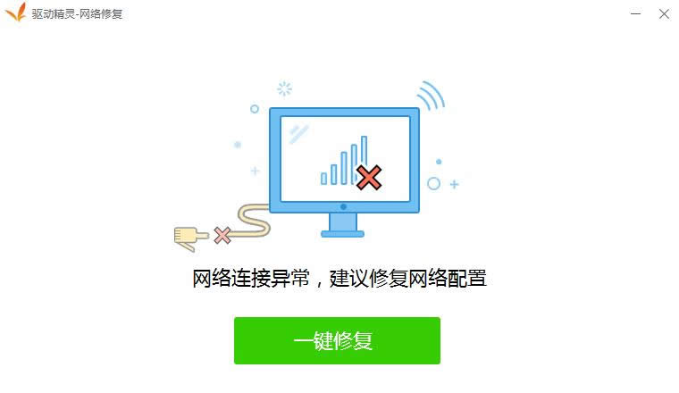 win7W