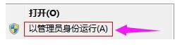 在線檢測