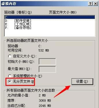 ϵyPg