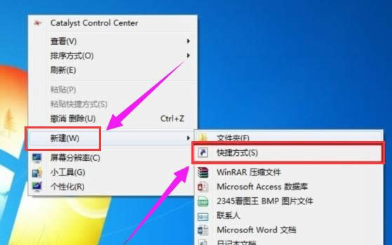 設置工具
