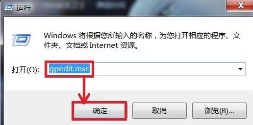 無法關機